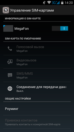 253x450  42 KB. Big one: 1080x1920  232 KB