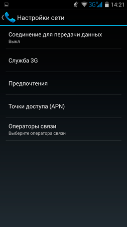 253x450  25 KB. Big one: 1080x1920  150 KB