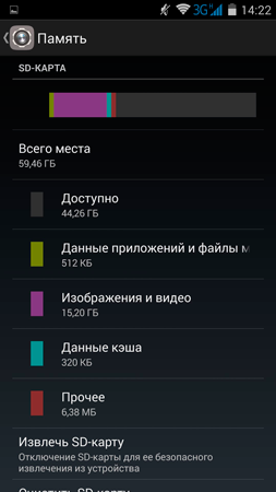 253x450  41 KB. Big one: 1080x1920  113 KB
