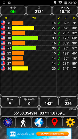 253x450  110 KB. Big one: 1080x1920  708 KB