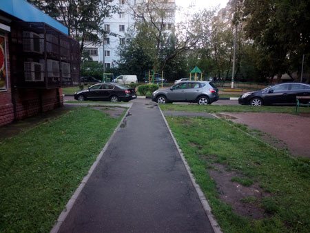 450x338  44 KB. Big one: 4096x3072  2106 KB