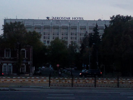 450x338  27 KB. Big one: 4096x3072  876 KB