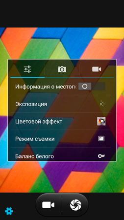 253x450  25 KB. Big one: 1080x1920  142 KB