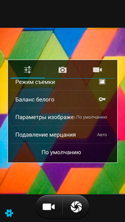 253x450  25 KB. Big one: 1080x1920  144 KB