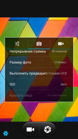 253x450  27 KB. Big one: 1080x1920  194 KB