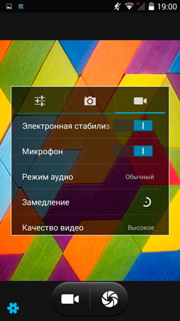253x450  28 KB. Big one: 1080x1920  197 KB