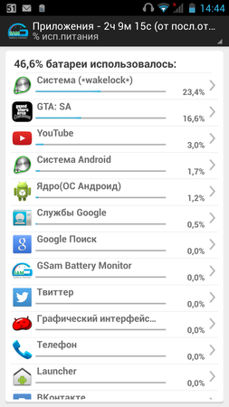 253x450  58 KB. Big one: 843x1500  280 KB