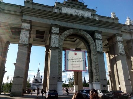 450x337  140 KB. Big one: 4352x3264  4191 KB