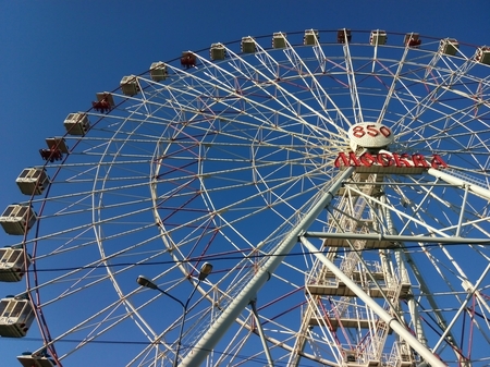 450x337  191 KB. Big one: 4352x3264  5070 KB