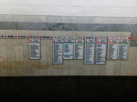 450x337  110 KB. Big one: 4352x3264  3999 KB