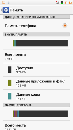 253x450  37 KB. Big one: 843x1500  146 KB