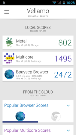 253x450  50 KB. Big one: 843x1500  250 KB