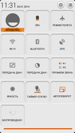 253x450  64 KB. Big one: 843x1500  576 KB