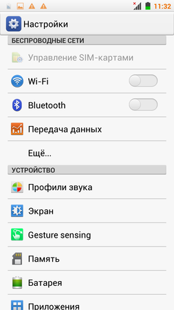 253x450  42 KB. Big one: 843x1500  183 KB