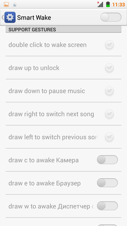 253x450  41 KB. Big one: 843x1500  181 KB