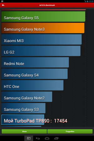 300x450  41 KB. Big one: 640x960  123 KB