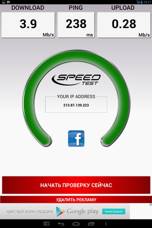 300x450  25 KB. Big one: 533x800  60 KB