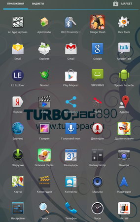 284x450  34 KB. Big one: 640x960  149 KB