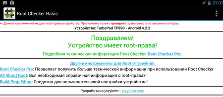 450x197  36 KB. Big one: 600x900  62 KB