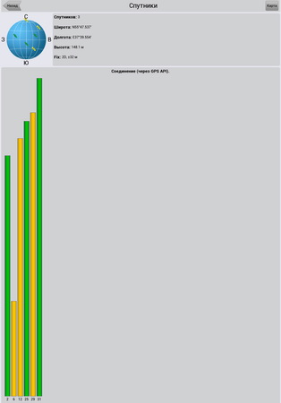 314x450  14 KB. Big one: 640x960  47 KB