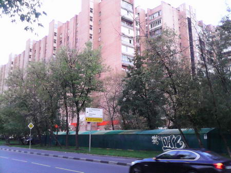 450x338  49 KB. Big one: 1600x1200  1007 KB