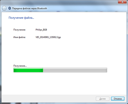 450x365  43 KB. Big one: 700x567  82 KB