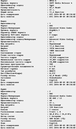 265x450  104 KB. Big one: 589x1000  322 KB
