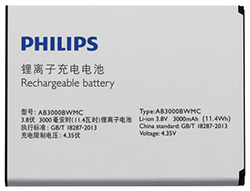 250x191  50 KB. Big one: 1500x1145  681 KB