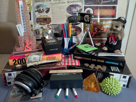 450x338  206 KB. Big one: 4096x3072  2039 KB