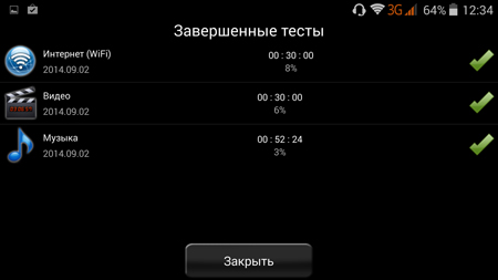 450x253  28 KB. Big one: 1500x844  153 KB