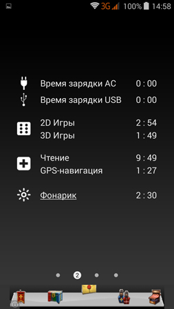 253x450  42 KB. Big one: 844x1500  205 KB