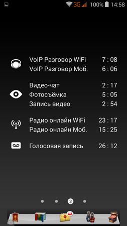 253x450  49 KB. Big one: 844x1500  246 KB
