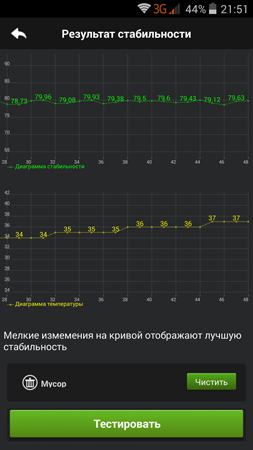253x450  54 KB. Big one: 844x1500  267 KB