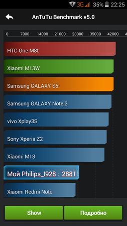 253x450  80 KB. Big one: 844x1500  374 KB