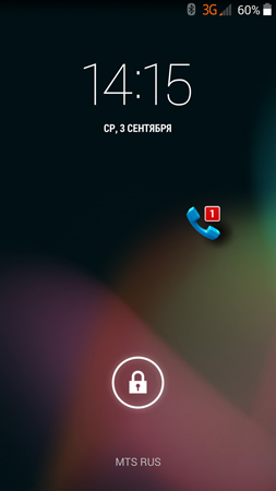 253x450  65 KB. Big one: 844x1500  463 KB