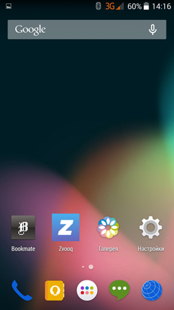 253x450  81 KB. Big one: 844x1500  499 KB