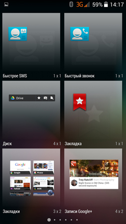 253x450  97 KB. Big one: 844x1500  665 KB