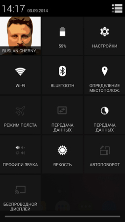 253x450  52 KB. Big one: 844x1500  301 KB