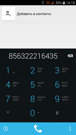 253x450  50 KB. Big one: 844x1500  288 KB
