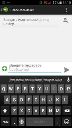 253x450  50 KB. Big one: 844x1500  239 KB