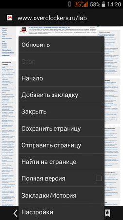 253x450  90 KB. Big one: 844x1500  593 KB