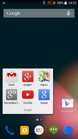 253x450  76 KB. Big one: 844x1500  475 KB