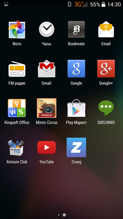 253x450  98 KB. Big one: 844x1500  630 KB