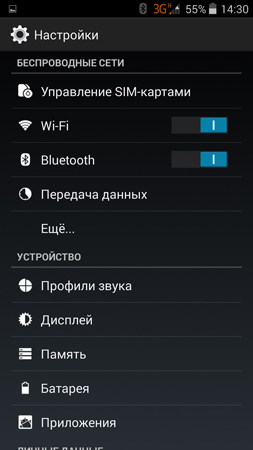 253x450  60 KB. Big one: 844x1500  382 KB