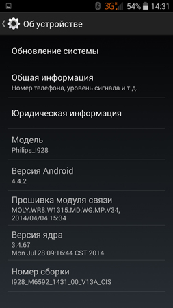 253x450  71 KB. Big one: 844x1500  468 KB