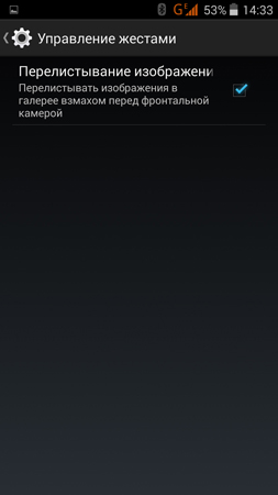 253x450  39 KB. Big one: 844x1500  284 KB