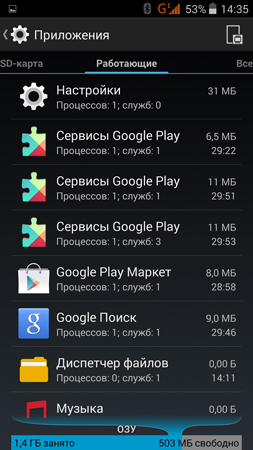 253x450  105 KB. Big one: 844x1500  632 KB