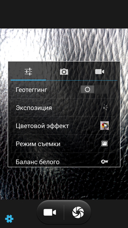 253x450  154 KB. Big one: 844x1500  1098 KB