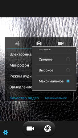 253x450  139 KB. Big one: 844x1500  987 KB