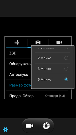 253x450  28 KB. Big one: 844x1500  134 KB